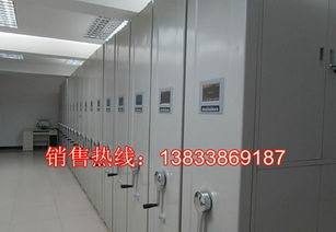【武清智能密集架移動(dòng)密集柜】- 