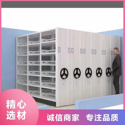 浙江省湖州市密集架-密集柜移動密集柜可服務(wù)區(qū)域長興|德清|溫州|麗水|衢州|寧波|臺州|金華|杭州等(更新時間:2025-07-04 04:51:51)